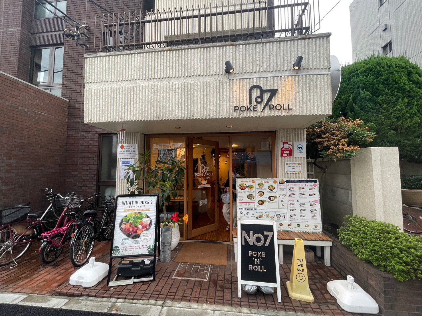 中野坂上駅徒歩5分　大久保通り沿いの内装美麗カフェ居抜き店舗物件